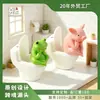 Figura de Cerdito Linda de Resina con Temática de Baño Original Transfronteriza, Exquisito Regalo de Dibujos Animados para el Cumpleaños del Mejor Amigo