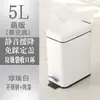 Cubo de basura para inodoro Baño Lavabo Grieta Acero inoxidable Rectangular Estrecho Con tapa Pedal de pie Hogar Sala de estar Con tapa