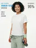 Yishengyi Nueva Sorona Fresca Secado Rápido Deportes al Aire Libre Holgada Casual Hombro Normal Protección Solar Manga Corta Camiseta para Hombres y Mujeres