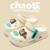 Novedad de Verano Accesorios de Moda DIY Zuecos de Pareja Casuales para Padres e Hijos Suela Gruesa para Aumentar la Altura Chanclas Cerradas de Playa