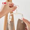 KM 1041 tendedero de doble cabeza con pinza para calcetines pequeños pinza para secar ropa pinza para ropa de bebé mini 2 piezas
