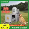 Fabricante de Equipamentos de Crematório de Animais de Grande Porte, Ecológico e Sem Fumaça, Incinerador de Animais Totalmente Automático, Forno de Crematório de Animais