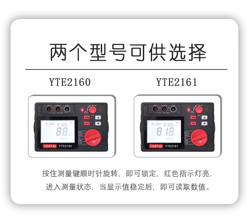 详情图04.jpg
