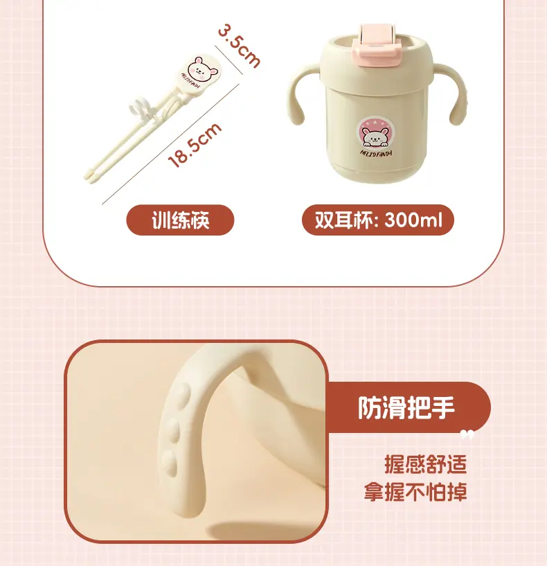 详情_13.jpg
