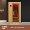 Habitación de sauna de madera maciza habitación de ondas de luz infrarroja lejana habitación de vaporización de sudor calefacción con placa de cristal de carbono multifuncional absorción de sudor bueno