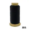 Linha para máquina de costura doméstica carretel grande linha para sofá couro linha mercerizada alta resistência jeans linha grossa