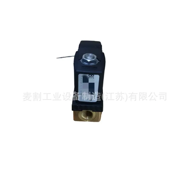 hsy-1719474564796