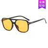 Gafas de sol retro de doble haz cuadradas en forma de T 2023, nuevas gafas de sol de moda de verano, gafas de aviador delgadas de cara grande