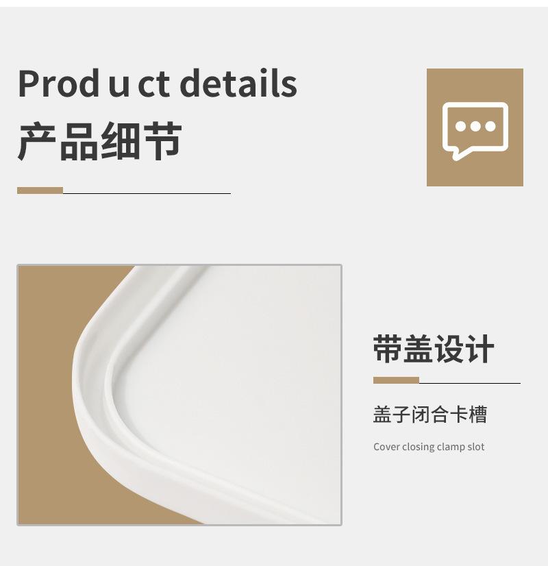 白色宰相收纳盒_16 - 副本