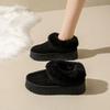 2024 Invierno Nuevo Estilo Forrado de Polar y Grueso Cálido Piel del Noreste de Una Pieza de Suela Gruesa Forrado de Polar y Grueso Cálido Botas para Nieve para Mujer