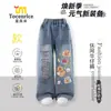 Pantalones Vaqueros Kapibala para Niñas Otoño e Invierno Forrados de Polar Rectos 2025 Nuevos Pantalones para Niños Mayores