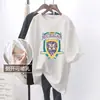 Top de lactancia Moda de verano para mamás calientes Camiseta de manga corta moderna Holgada Versátil Ropa de lactancia para usar en verano