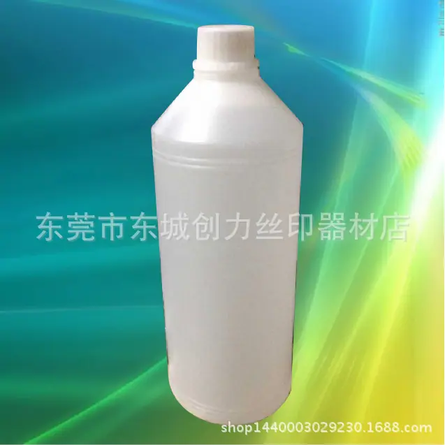 防白水
