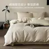 100S Algodón Puro Tejido Grueso Textura Estampada Tacto Algodón Puro Juego de Cuatro Piezas Ribete Sencillo Color Sólido Funda de Edredón de Algodón Sábana Cama Artículo