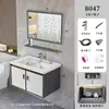 Set de mueble de baño inteligente desmontable transfronterizo, set de mueble para lavabo de baño, lavabo integrado de cerámica para lavado de manos y mesa de lavado