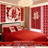 Conjunto de Decoração de Quarto de Casamento para a Sala de Estar Parede de Fundo do Sofá com Caractere Dupla Felicidade, Decoração de Guirlanda para Cabeceira do Quarto de Casamento