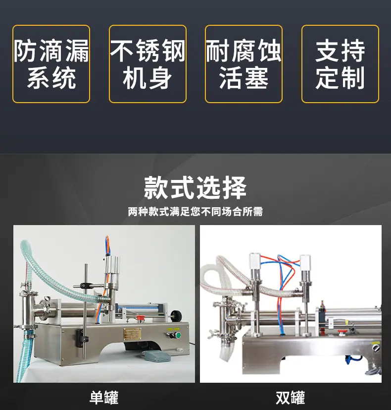 详情图12.jpg