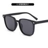 Gafas de Sol Polarizadas de Marco Grande Nuevas y Modernas, Gafas Discretas de Moda con Montura Lisa, Gafas de Alta Gama con Protección Solar, Anti-UV