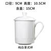 Caneca de Conferência Tangshan Bone China Caneca de Chá Cerâmica Caneca de Recepção Logo Imprimível Padrão de Texto Dia da Memória Foto Presente Caneca