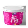 Tienda de catering, fideos de arroz frito picantes de Xinjiang, salsa especial comercial, salsa de fideos de arroz frito ligeramente picante, 1 kg, fábrica al por mayor