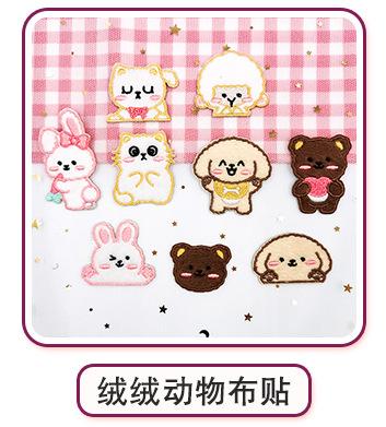 关联营销-4宫格_08.jpg