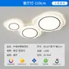 Luminária de teto creme Fengyunduo moderna, simples, atmosférica, personalizada, para sala de estar, lâmpada principal, proteção para os olhos, quarto principal, lâmpada para sala de estudo