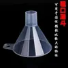 Embudo de Plástico Herramienta Dispensadora Artefacto Calibre Grande Boca Ancha Transparente Hogar Cocina Grado Alimenticio Varios Tamaños Laboratorio