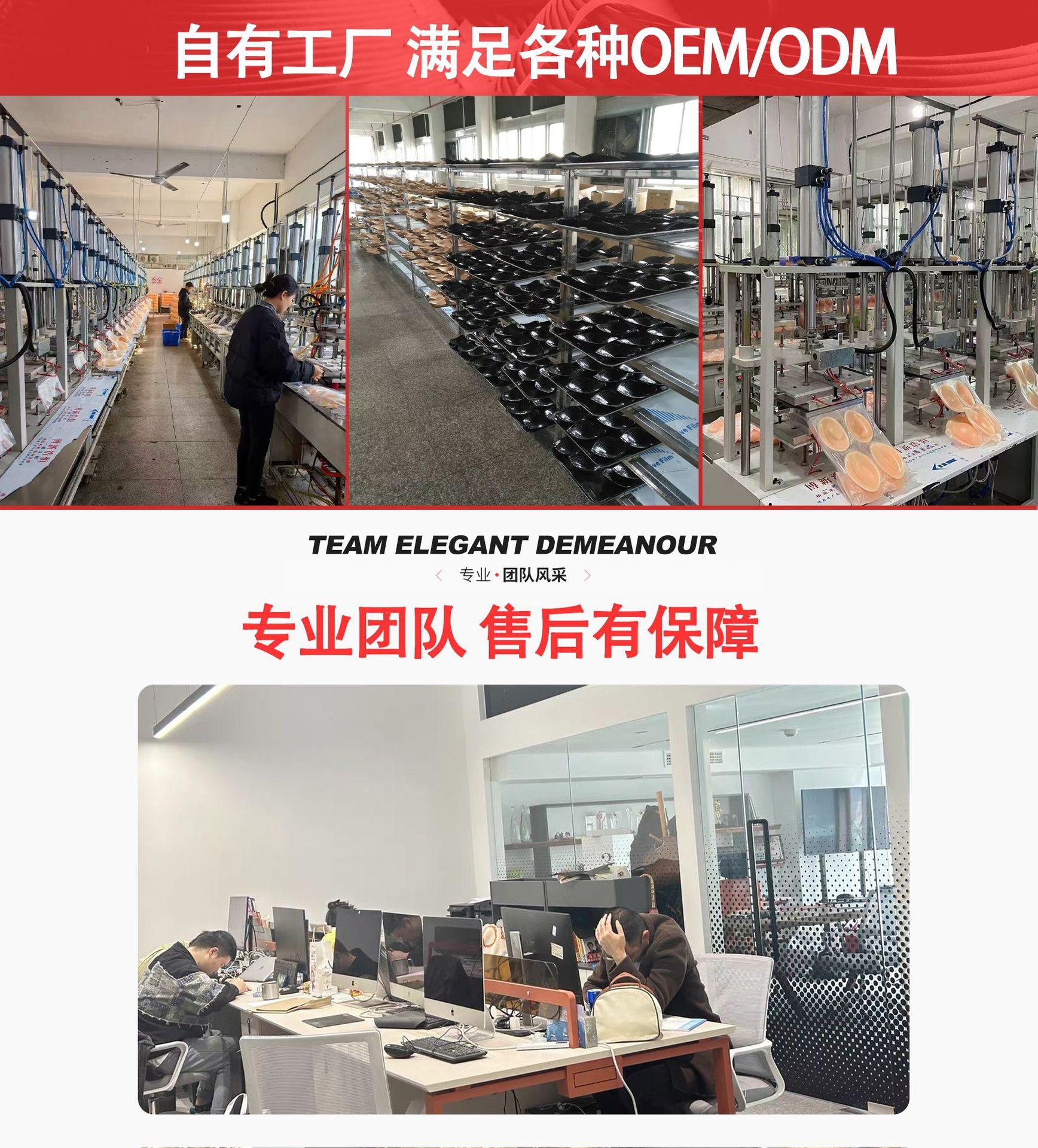 工厂实力图_02.jpg