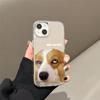 Funda de Teléfono con Espejo de Cachorro Divertido para iPhone 17, 16 Pro, Botones Electrochapados, X, Apple 13, Cobertura Completa, 15/14