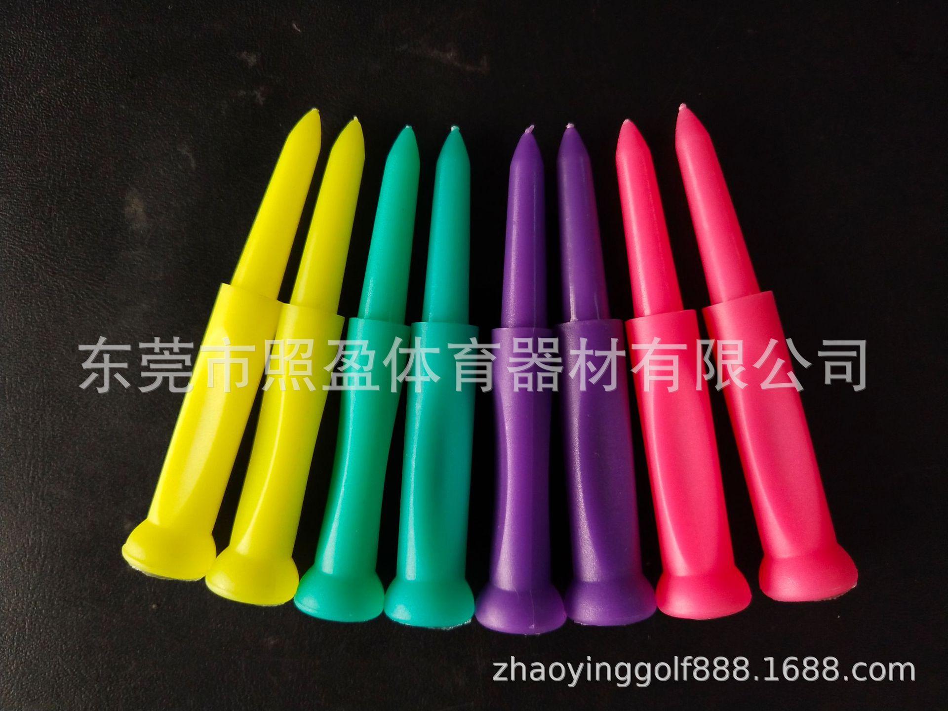 微信图片_20190227125030