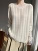 Suéter 77 Mountain Cashmere 23 Blusa Tricotada de Seda de Amora Feminina Gola Redonda Top Oco Preguiçoso Suéter Solto Flor Torcida Fina