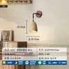 Lámpara de pared para mesita de noche de dormitorio estilo wabi-sabi japonés, Luminaria de fondo de pared redonda de travertino amarillo para comedor, escalera y pasillo nórdicos