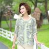 Camiseta de Manga Curta Verão 2026 para Mães, Blusa Elegante de Chiffon para Mulheres de Meia-Idade Acima de 50 Anos, Fashion e Leve