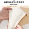 Tanga Anti-Vergüenza Transfronterizo Europeo y Americano de Amazon con Almohadillas de Algodón para Yoga, Fitness y Ropa Interior Sin Costuras para Mujer