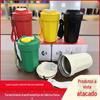 Copo de Café Isolado de Aço Inoxidável para Exterior, Alto Valor de Cor, Copo de Água Portátil para Estudantes, Copo para Presente