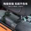 Caixa de Armazenamento para Carro Porta-Lenços Rack Multifuncional para Encosto de Banco de Carro Bolsa de Armazenamento Porta-Copo Gancho Caixa de Armazenamento