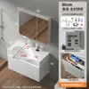 Gabinete de Aluminio tipo Panal para Baño de 40 cm de Ancho con Lavabo Grande Cerámico Integrado para Baños Pequeños, Lavabo con Borde Ultra Delgado