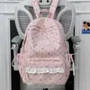 Mochila de Estilo Nuevo para Mujer, Versión Coreana, Estilo Ins, Artística, Estilo Fresco, Adecuada para Estudiantes de Secundaria y Preparatoria, Mochila Casual de Gran Capacidad