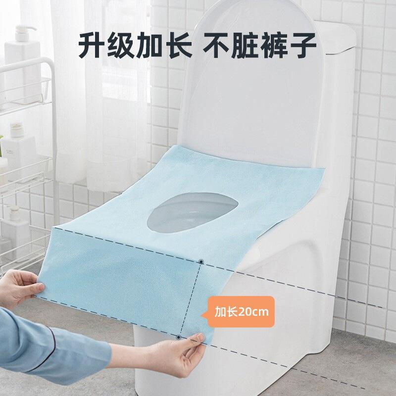 马桶垫2