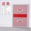 Cartas de Póker Texas Hold'em Cartas de Plástico PVC Impresión Grande Mate Impermeables Lavables Especial para Sala de Cartas Club de Póker