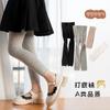 Outono e Inverno Princesa Cintura Alta Meia-calça Infantil Cor Sólida Leggings Verticais de Alta Elasticidade Primavera e Outono Estilo Coreano Moda Calças Comprimento Tornozelo