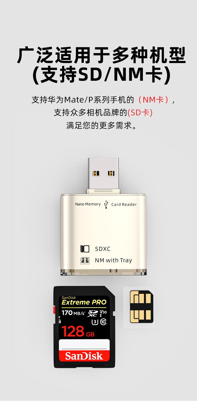 详情-06.jpg