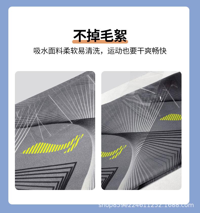 详情图_16.jpg