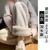 2026 Nuevos Pantalones Jogger Sueltos de Pierna Ancha Forrados de Polar para Otoño e Invierno Pantalones de Chándal Casuales Rectos Pantalones Deportivos de Pierna Ancha para Mujer