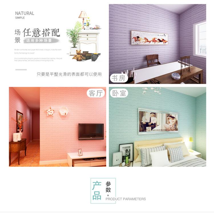 O1CN01DP5WOt1Rr9dclcYRV_!!3440