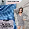 Tela Jacquard Teñida en Hilo Cuadros de Burbujas Coloridos Cuadros de Diamantes Cationica Moda Camisa de Vestir para Mujer Camiseta Floral