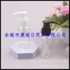 Botella con Bomba de 60 ml para Gel Antibacterial, Botella con Bomba de Rosca de 60 ml para Muestras de Champú y Gel de Baño