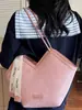 Bolso Tote Retro de Gran Capacidad 2025 Verano Nueva Textura Bolso de Hombro Costuras de Color Contrastante Patrón de Agarre a Mano Bolso de Axila para Viajes