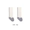 Calcetines para Bebé, Calcetines Largos de Otoño e Invierno, Orejas Estereoscópicas de Dibujos Animados para Recién Nacido, Calcetines Versátiles Anti-Olor
