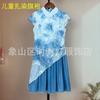 Cheongsam Infantil Tie-Dye Verano Nuevo Estilo Guangxi Yunnan Hecho a Mano Tie-Dye Seda y Lino Bordado Vestido Cheongsam Infantil